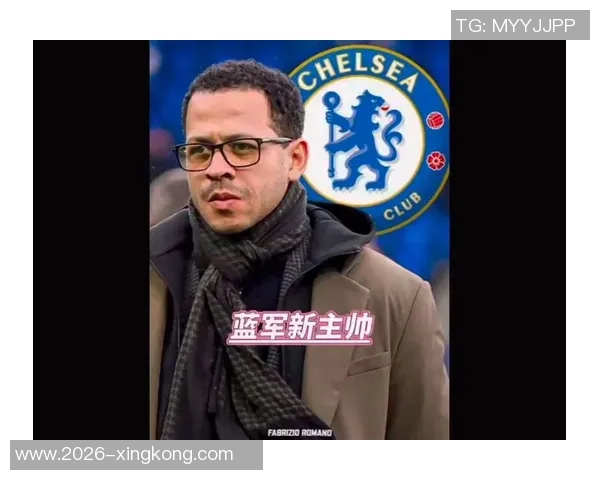 罗塞尼尔执教前四场赛事各具特色创英超主帅新纪录引关注